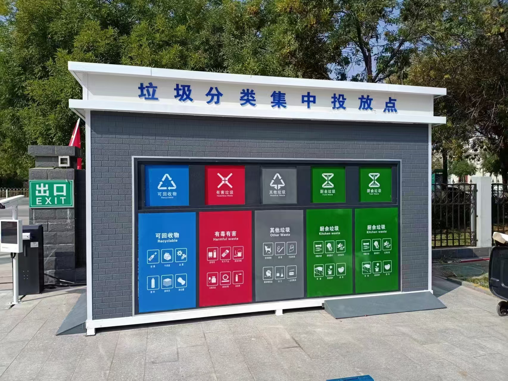 解锁城市颜值密码，这些环卫神器你见过吗？