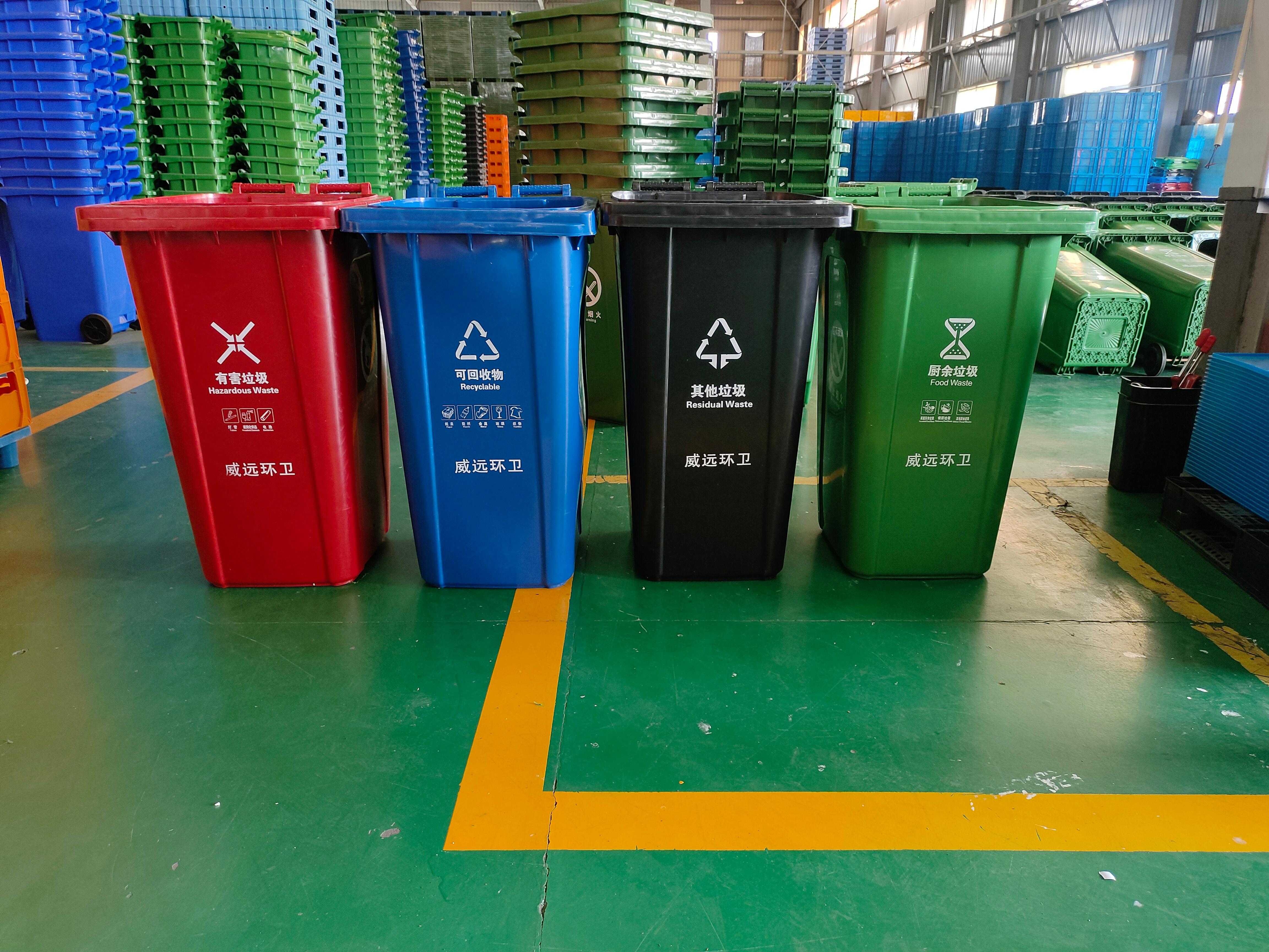 颜值与实力并存！八五三智能科技塑料垃圾桶，解锁环保收纳新美学