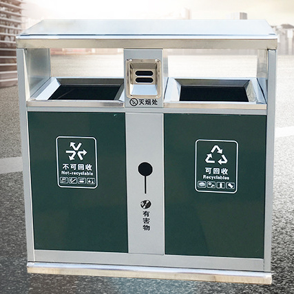  不锈钢垃圾桶BX-1008