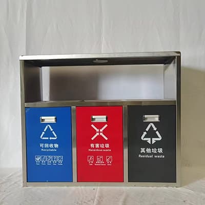 三分类-不锈钢垃圾桶