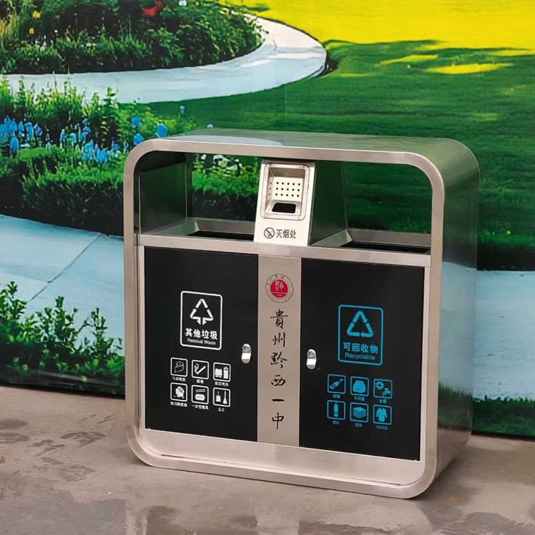 户外垃圾桶-08
