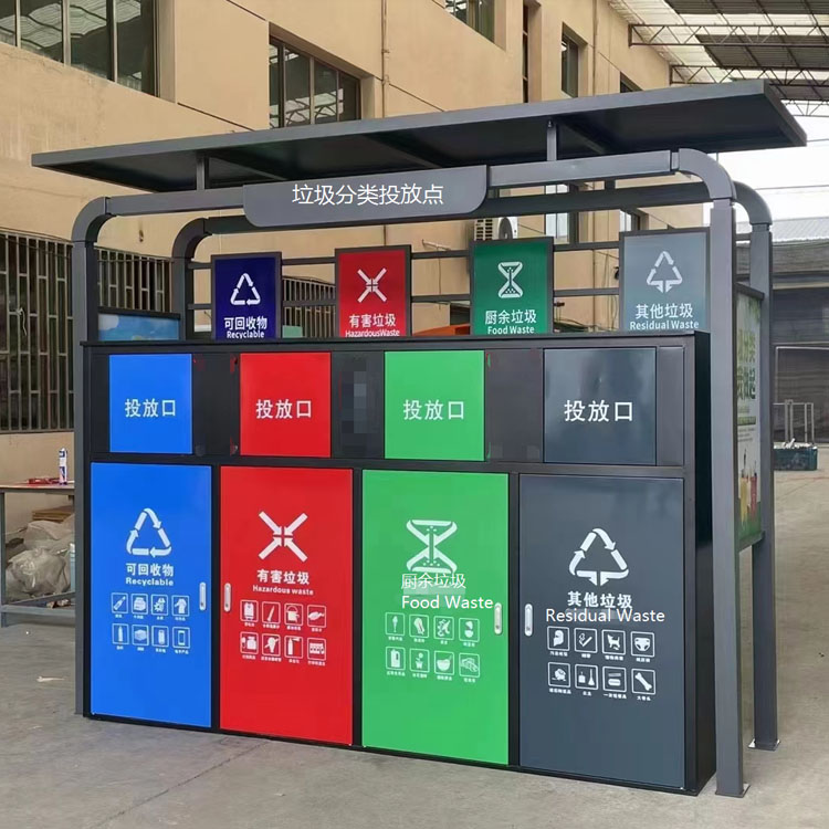 垃圾分类亭-07