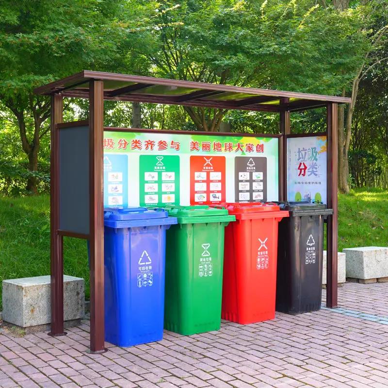 垃圾分类亭-02