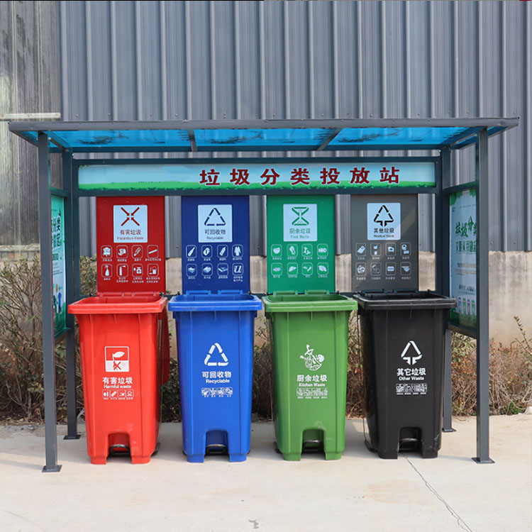 垃圾分类亭-06