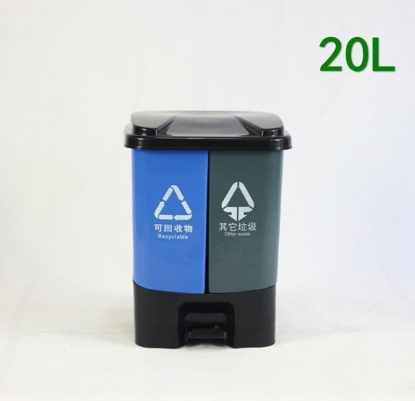 40升脚踏垃圾桶